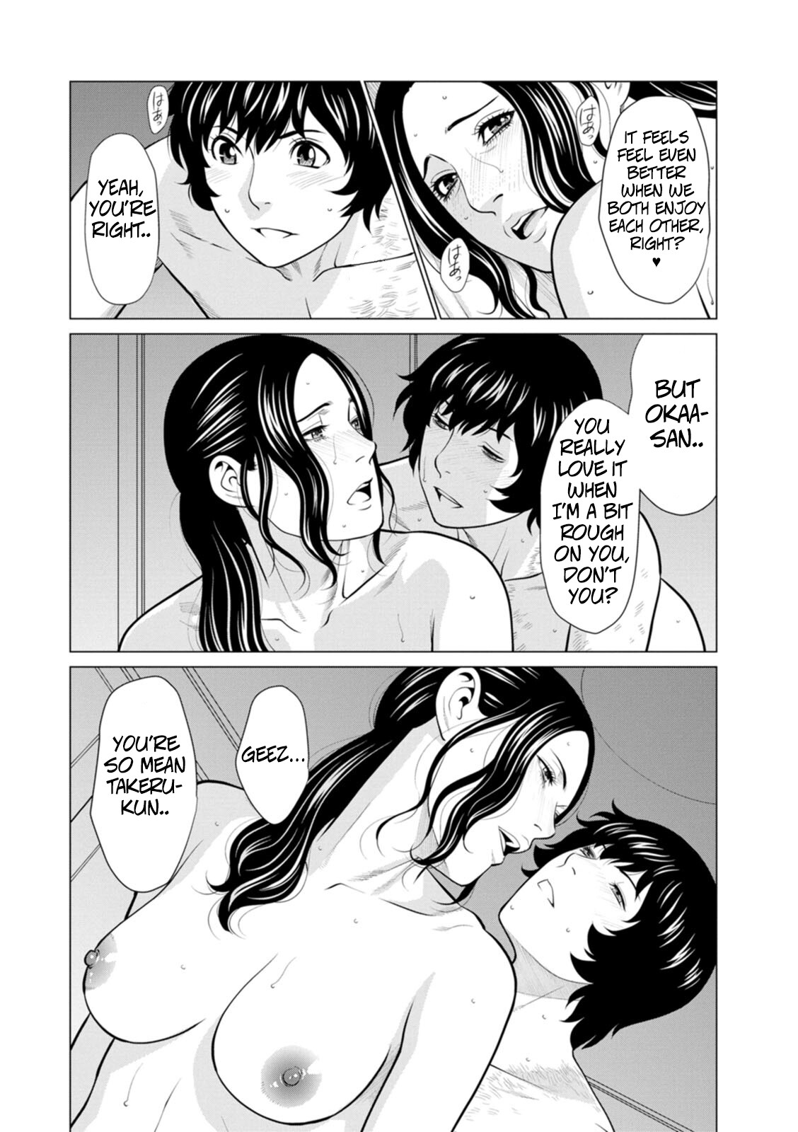 Hentai Manga Comic-The Garden of Purgatory 2-Read-130